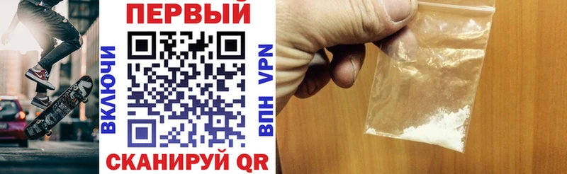 АМФ 97%  как найти наркотики  Солигалич 
