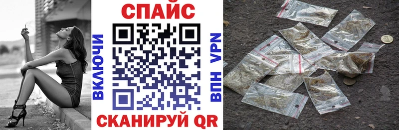 кракен зеркало  Солигалич  это Telegram  Бутират BDO 33% 