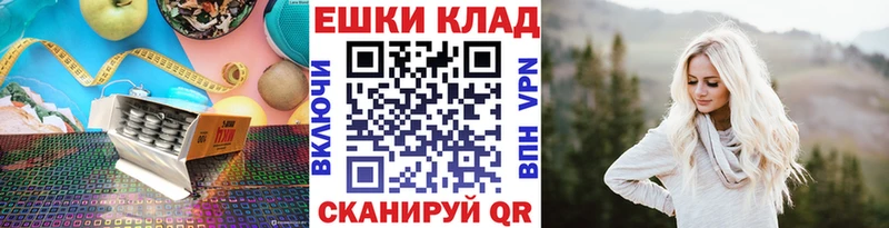 omg ТОР где купить наркоту Солигалич Экстази 280 MDMA
