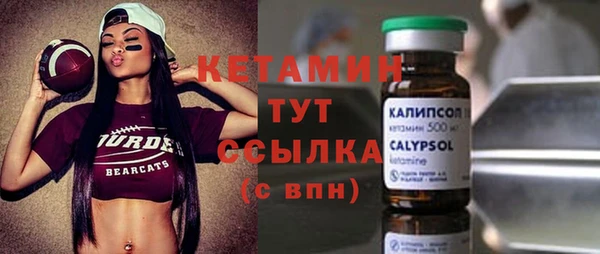 COCAINE Нязепетровск