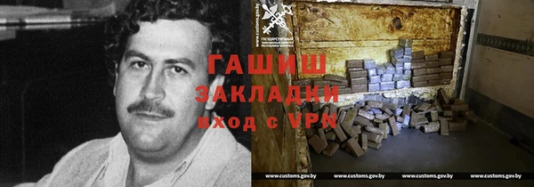 дживик Нягань