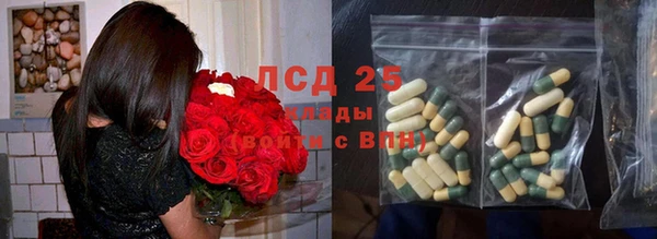 COCAINE Нязепетровск