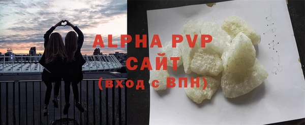 дживик Нягань