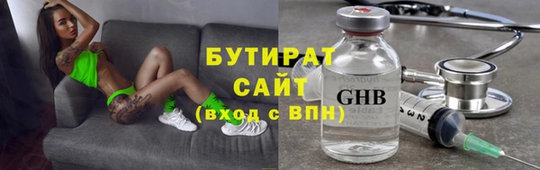 COCAINE Нязепетровск
