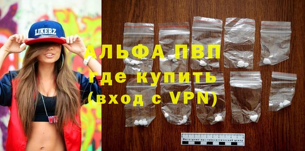 COCAINE Нязепетровск
