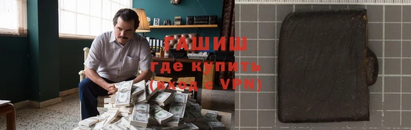 дживик Нягань