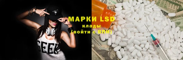 COCAINE Нязепетровск