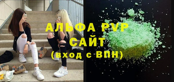 COCAINE Нязепетровск
