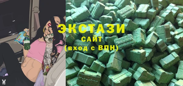 дживик Нягань