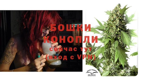 COCAINE Нязепетровск