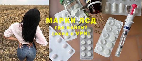 COCAINE Нязепетровск
