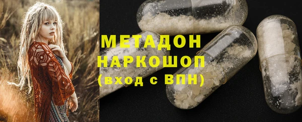 дживик Нягань
