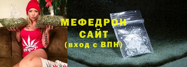 COCAINE Нязепетровск