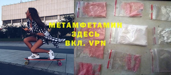 COCAINE Нязепетровск