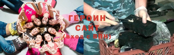 дживик Нягань