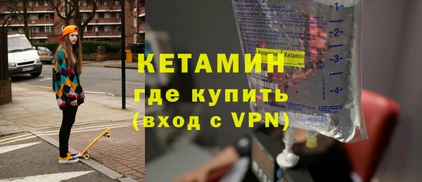 дживик Нягань