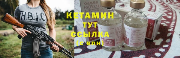 дживик Нягань