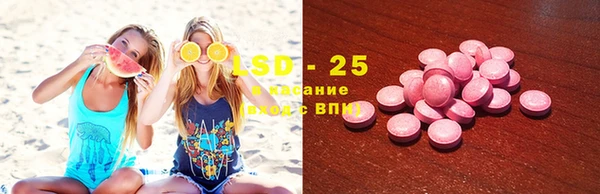 COCAINE Нязепетровск