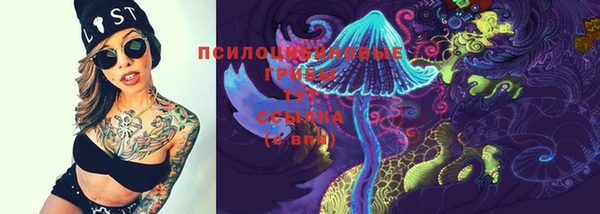 COCAINE Нязепетровск
