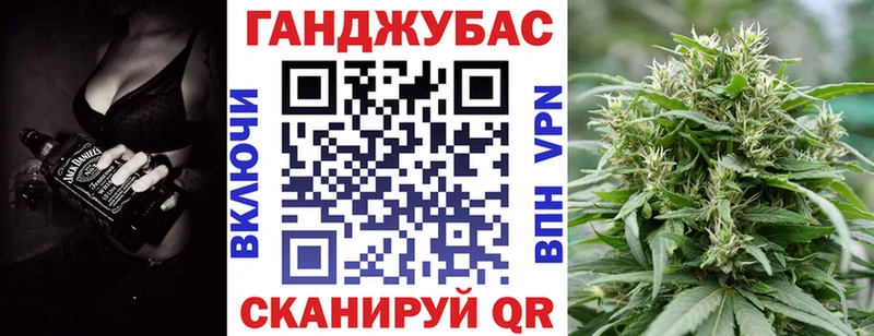 Шишки марихуана план  купить наркотик  Солигалич 